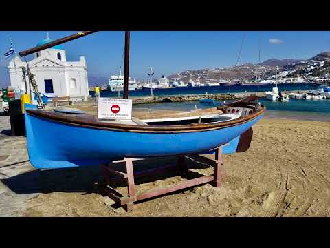 Greece Sept 2021