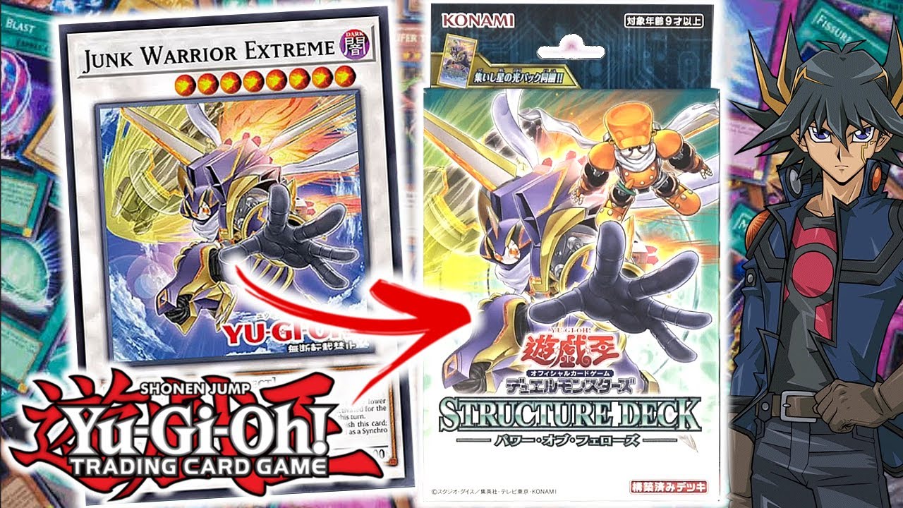 Yusei's NEW Cards! Yu-Gi-Oh! Structure Deck: Power of Fellows Opening Yusei's NEW Cards! Yu-Gi-Oh! Structure Deck: Power of Fellows Opening