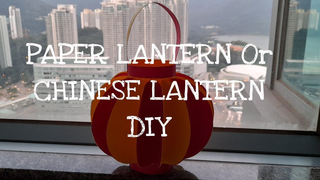 How To Make Paper Lantern? Chinese Lantern DIY Neri Biares YouTube