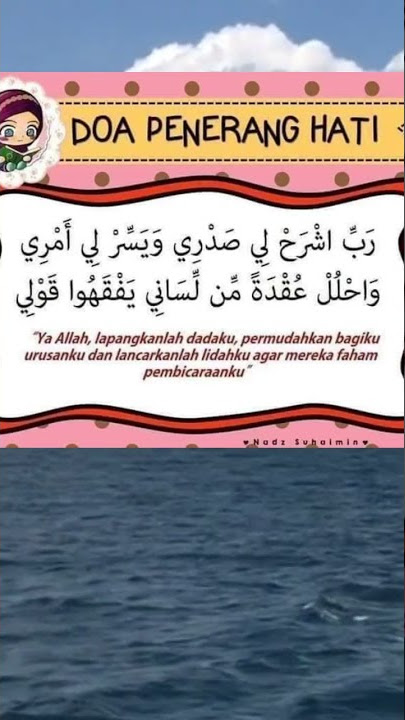Doa penerang Hati