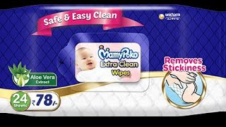 Mamy Poko Extra Clean Wipes. Baby Wipe's. 78/- MRP. 24 Wipe's