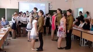 До свидания, мальчики До свидания, мальчики