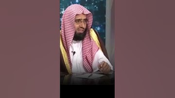 فضل سورة البقرة وآل عمران - الشيخ عبد العزيز الفوزان