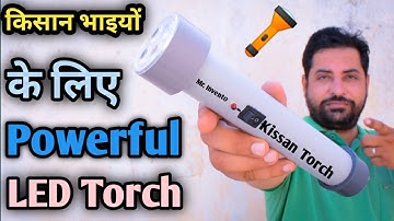 How to Make Super Bright 12 Volt Rechargeable Led Torch | Homemade Powerful torch light | in Hindi