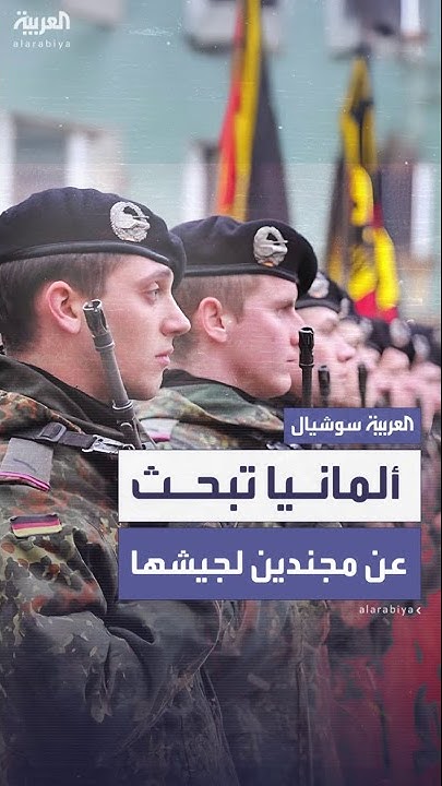              
 - نشر قبل 18 دقيقة
