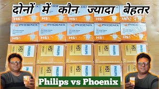 Philips vs Phoenix Halogen Head Lamp Comparison Best Headlight Bulb For All Bikes Real Auto Santosh