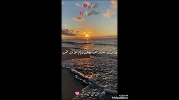 قرآن كريم 💗سورة التين 🎀 #like_and_subscribe #اكسبلور #foryou #fyp #اللهم_صل_وسلم_على_نبينا_محمد