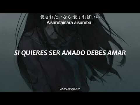Kaf (花譜)【Sub Español】De por vida (畢生よ) Hissei yo