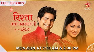 Mohit apologises to Naitik S1 Ep 1072 Yeh Rishta Kya Kehlata Hai