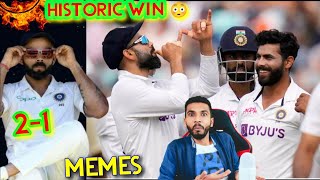 INDIA'S HISTORIC WIN | SHARDUL THAKUR ON FIRE 🔥 ROHIT SHARMA CENTURY