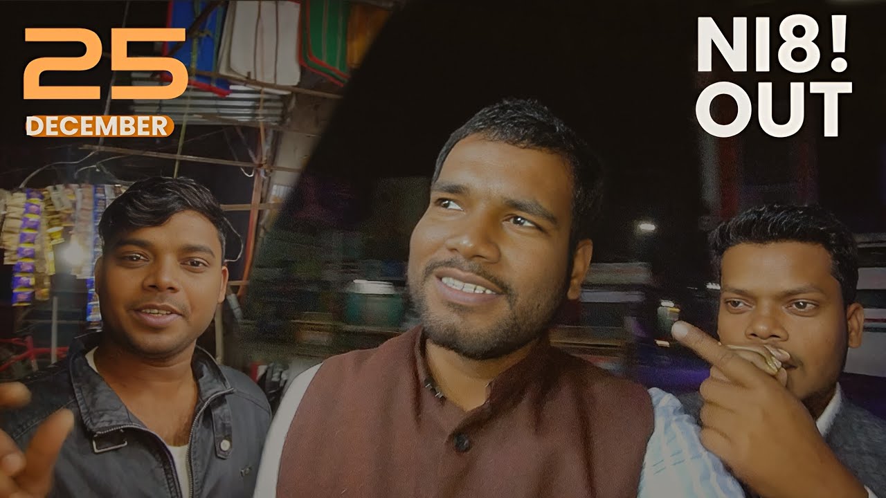 25 December Night Out! Vlog | Cousins Masti & Late Night Fun 🌙🔥