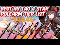 BEST HU TAO 4 STAR WEAPON TIER LIST [Damage Showcase & Gameplay] | Genshin Impact
