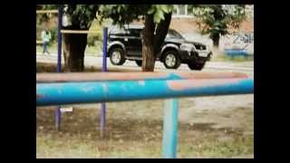 Артишт От Artube