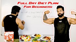Lowest Budget Diet For Fat Loss/Muscle Gain😋|| Affordable Diet For Hostel Students And Teenagers😎