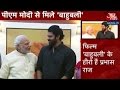 PM Modi Meets 'Bahubali' Lead Actor, Prabhas