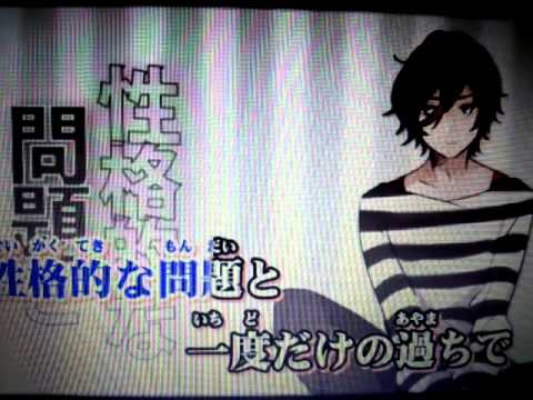 【中学生】恋愛裁判【歌ってみた】ver.まぐ