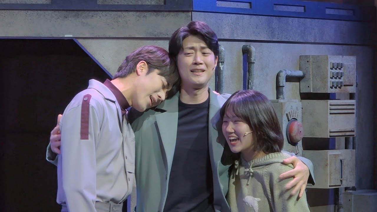 260221 낮 뮤지컬 로빈 커튼콜 | 박영수 김단이 김수호