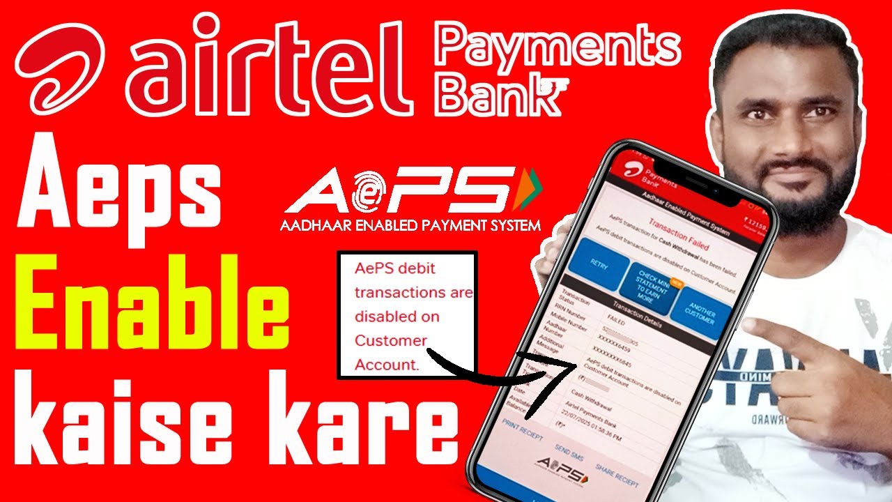 How To Enable Aeps In Airtel Payment bank | Airtel Payment Bank Aeps Enable Kaise Kare | 2025