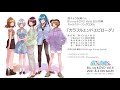 TVアニメ「弱キャラ友崎くん」Blu-ray&DVD vol.6 特典 キャラクターソングCD06 「カラフルエンドエピローグ」試聴動画