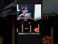 【マリオメーカー2】クリア率2.24%！難しすぎるギミックの鬼畜ゲーで壊れてしまう漢。