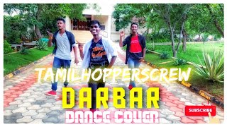 Darbar-Chumma Kizhi Dance Cover Rajinikanth Anirudha.r. Murugadosss P B