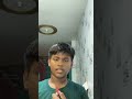 Introduction video।। AyushKumar।।#shorts #viral