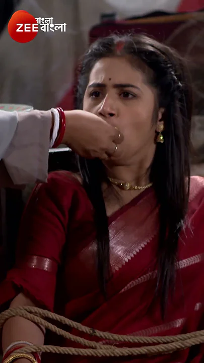 #Mala Bodol #Shorts #Zee Bangla #Entertainment #Mild Violence #Romance