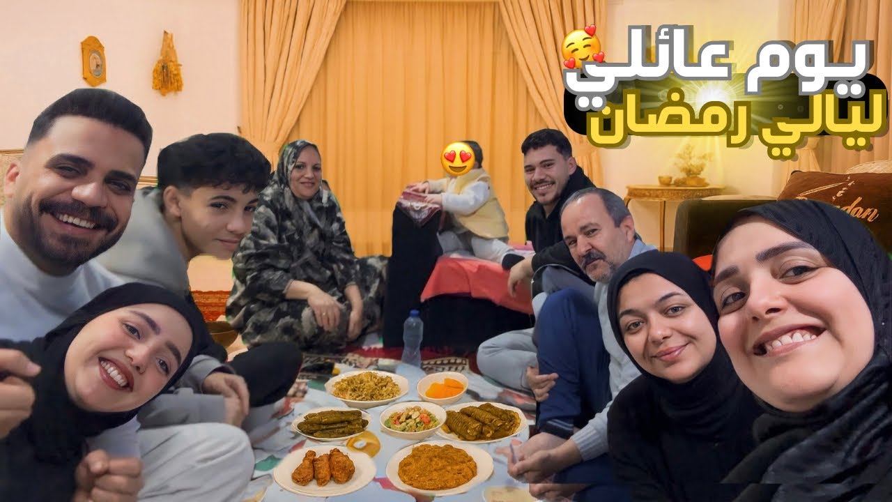 اول فطار وسحور  مع بعض🥰🥰