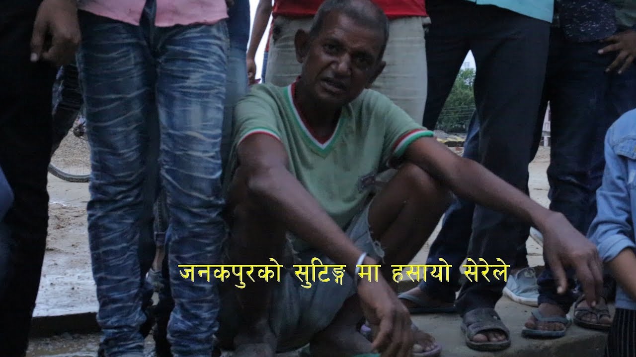 nepali funny video 2018