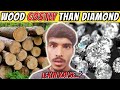 HOW WOOD IS COSTLY THAN A DIAMOND | shocking facts @factaxe
