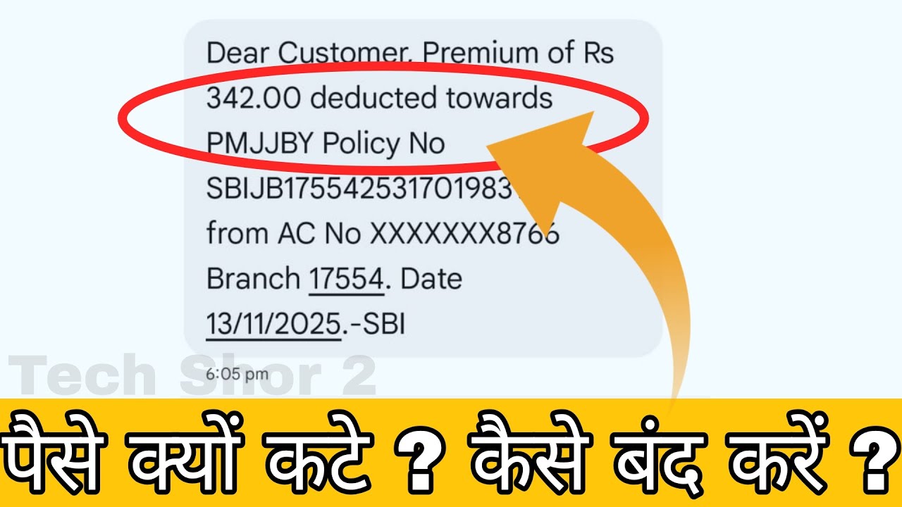 Stop Policy Dear Customer Premium Of Rs 342 Deducted towards policy no ...