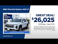 Used SUV 06/07/2026 7506824