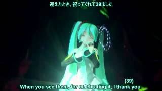 eng Sub Love Words   Vocaloid  Hatsune Miku 39s Giving Day Concert Reupload