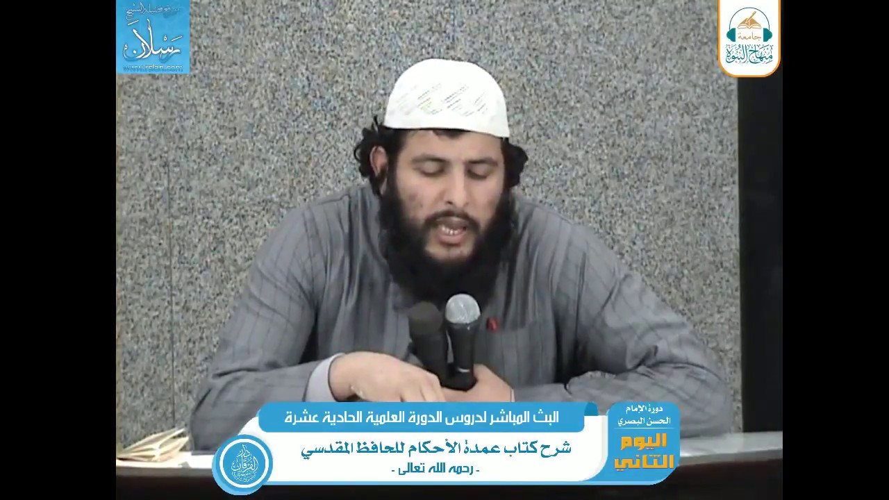 أهمية تعليم العقيدة للناشئة والمبتدئين | للشيخ أبي محمد عبد الله بن محمد سعيد رسلان