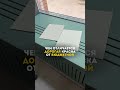 Чем отличается дорогая краска от бюджетной Чем отличается дорогая краска от бюджетной