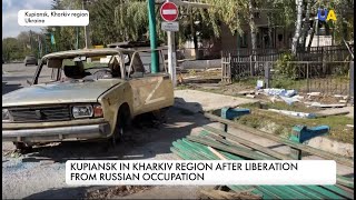 Details Destroyed homes and tortured residents: Consequences of Russian occupation of Kupiansk Update