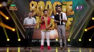 Saroj Moktan Boogie Woogie Top 3 Finalist Dance