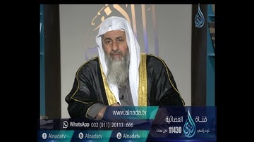 ما حكم قراءة القرآن بالتجويد | الشيخ مصطفي العدوي