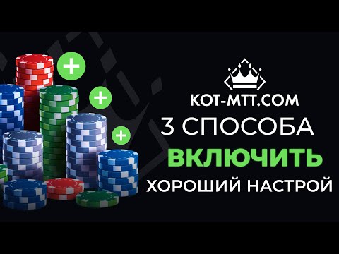 Видео: 4 способа изучить техники ниндзя