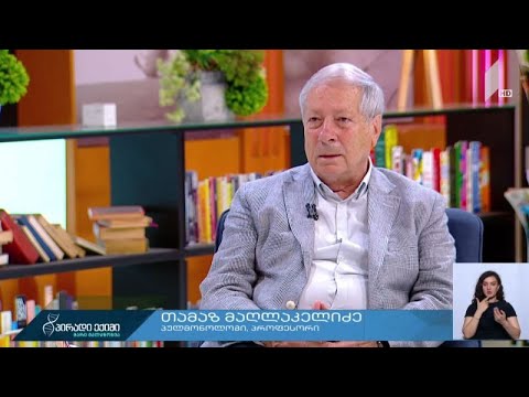 როგორ შევარჩიოთ სწორად ნიღაბი?