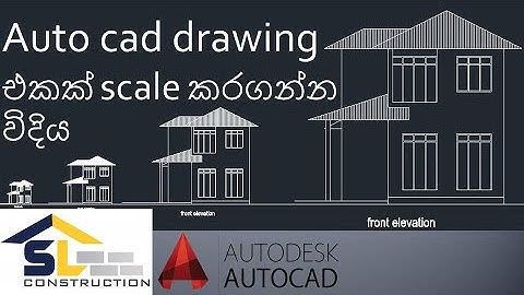 scaling autocad drawing using scale command