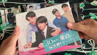[Ghiền Cherry Magic] Mở hộp Blu-ray Cherry Magic