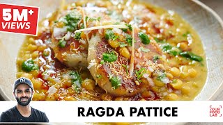 Ragda Pattice Recipe | Mumbai Street Style Chaat | रगड़ा पेटिस और चाट की चटनी | Chef Sanjyot Keer screenshot 2