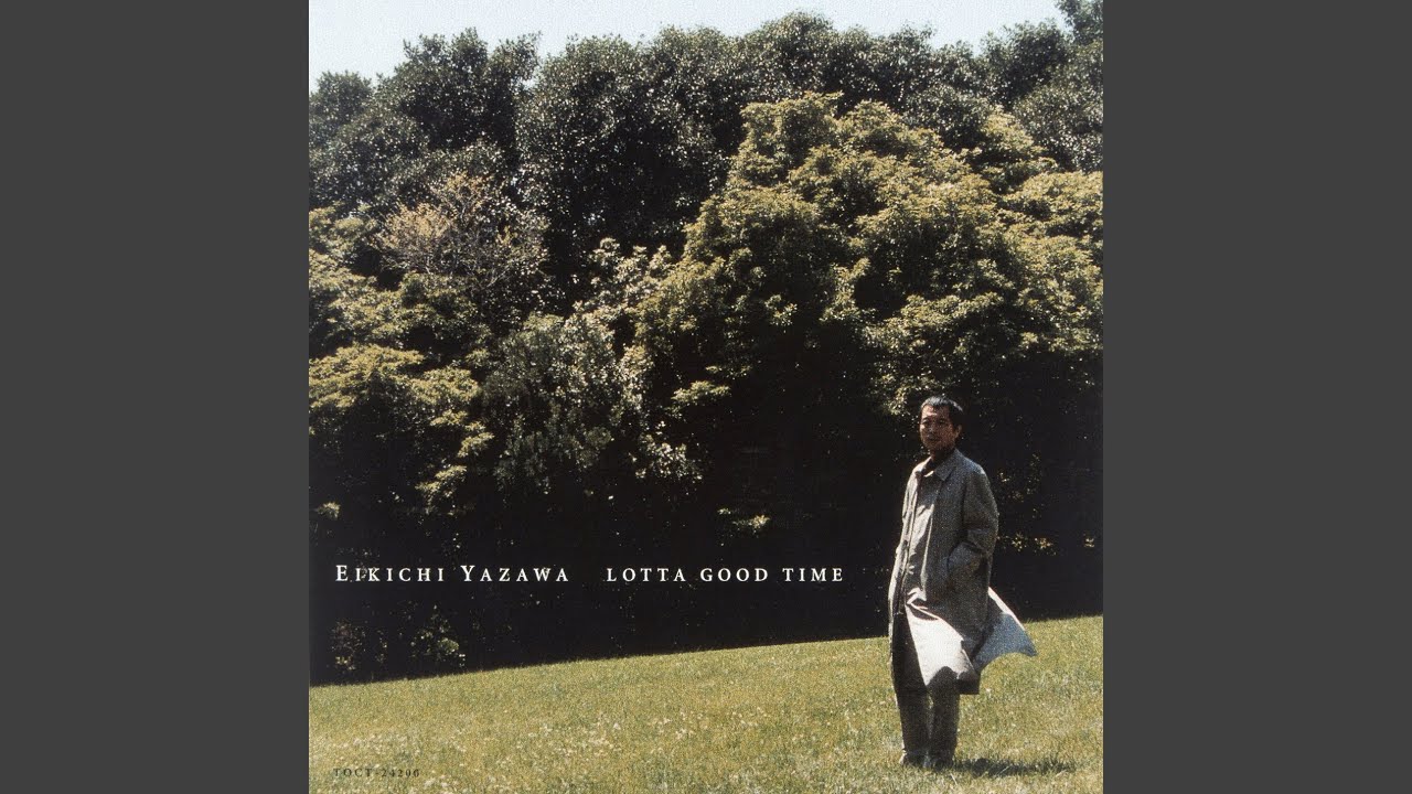 ロックンロール・バイブル (Remastered 2022) - YouTube