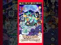 [New] Woochi: Mini Yokai Hunters (Android) — Price History &amp; Similar | AppAgg