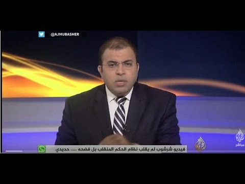 نافذة تفاعلية | مقتل 24 مدنيا بينهم أطفال ونساء في غارات روسية وسورية بمحافظة إدلب