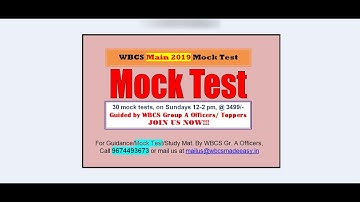 W.B.C.S. Main Examination 2019 Mock Test Classroom And Online Compulsory And Optional