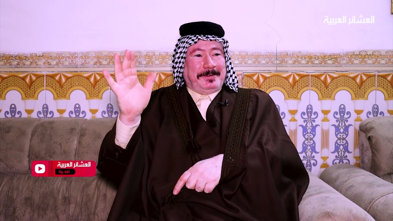 الشيخ جاسم فرهود البديري يتحدث عن قبيلة البدير في العراق شيوخ البدير سكن البدير - للحجز07716388033