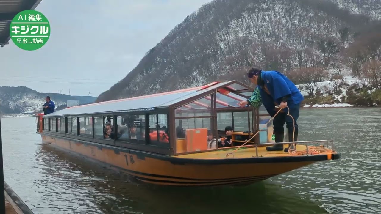 舟舟 AZ-BOX プラボート プラ舟 | 杜若園芸WEBショップ｜水草の生産販売