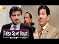 Faisal Saleh Hayat | Pakistani Politician | Sohail Warraich | Aik Din Geo Kay Sath